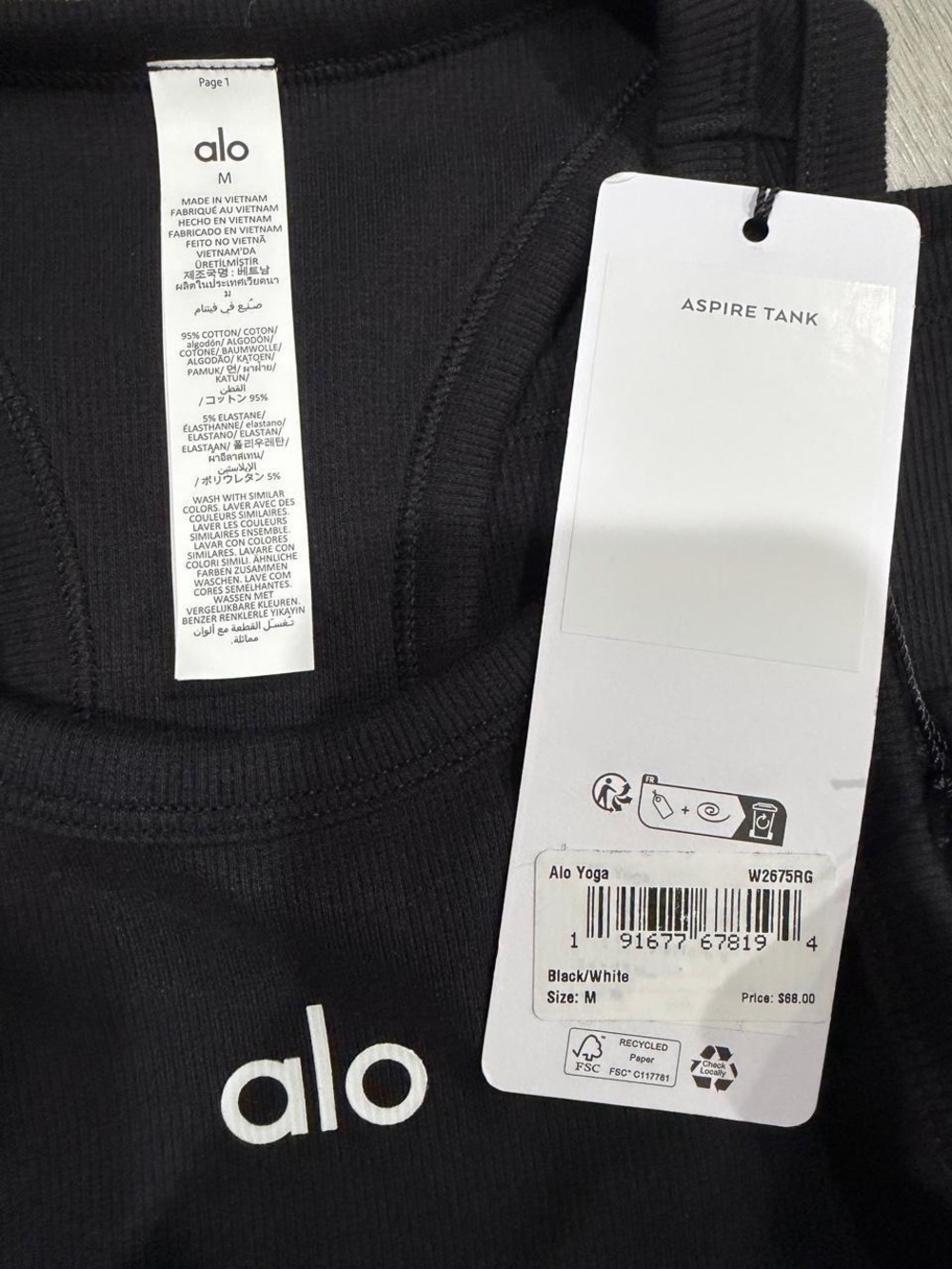 ALO Yoga Black Aspire Tank —  Size M - Picture 6 of 6